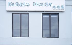 Bubble House Semporna 泡泡屋